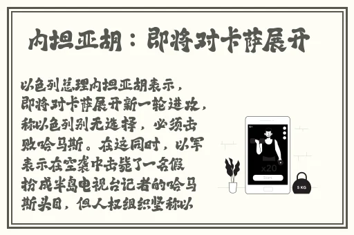 品色社区